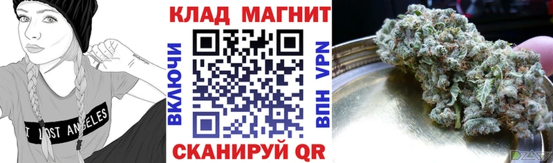 Где можно купить наркотики Волжский АМФ  Мефедрон  Конопля  APVP 