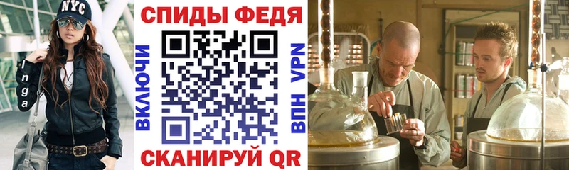 купить наркотики сайты Волжский АМФЕТАМИН Розовый