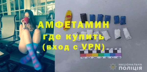 таблы Володарск