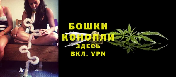 кокаин премиум Волосово