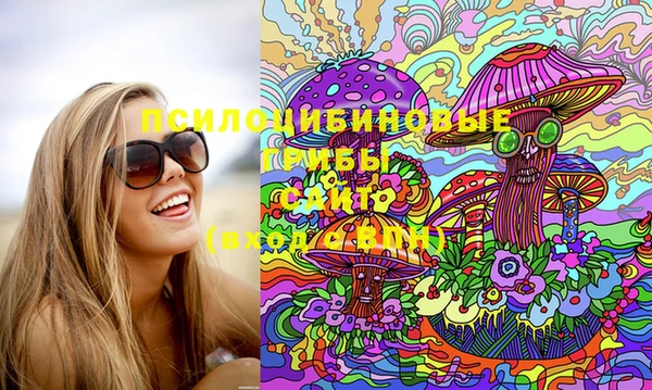таблы Володарск