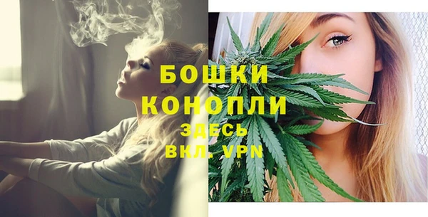 таблы Володарск