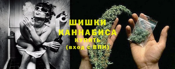 таблы Володарск
