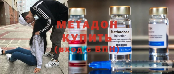 таблы Володарск