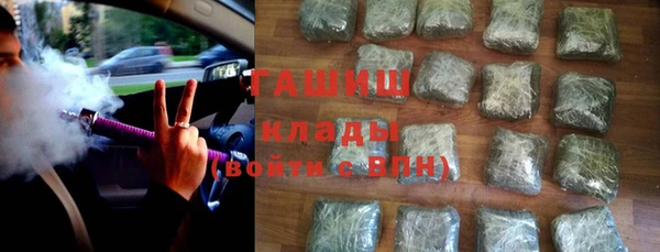 таблы Володарск
