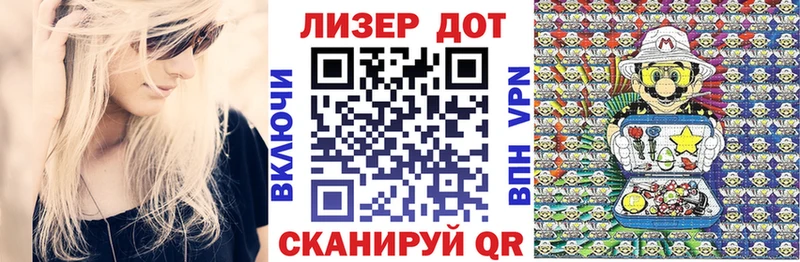Марки NBOMe 1500мкг  Волжский 