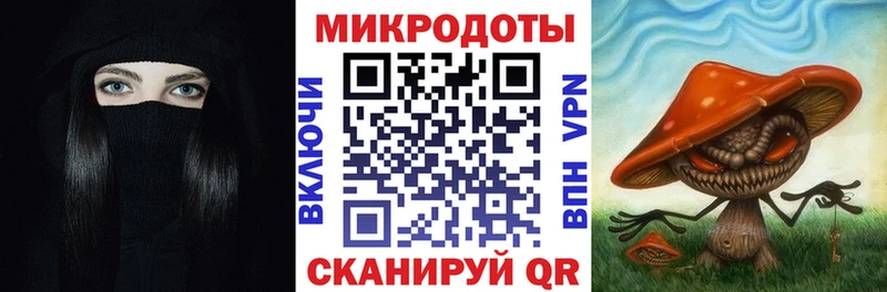 ссылка на мегу как войти  купить закладку  Волжский  Галлюциногенные грибы мицелий 