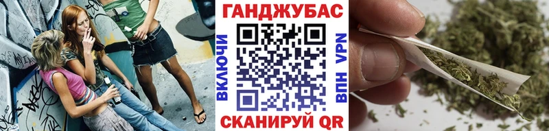 Шишки марихуана THC 21%  Волжский 